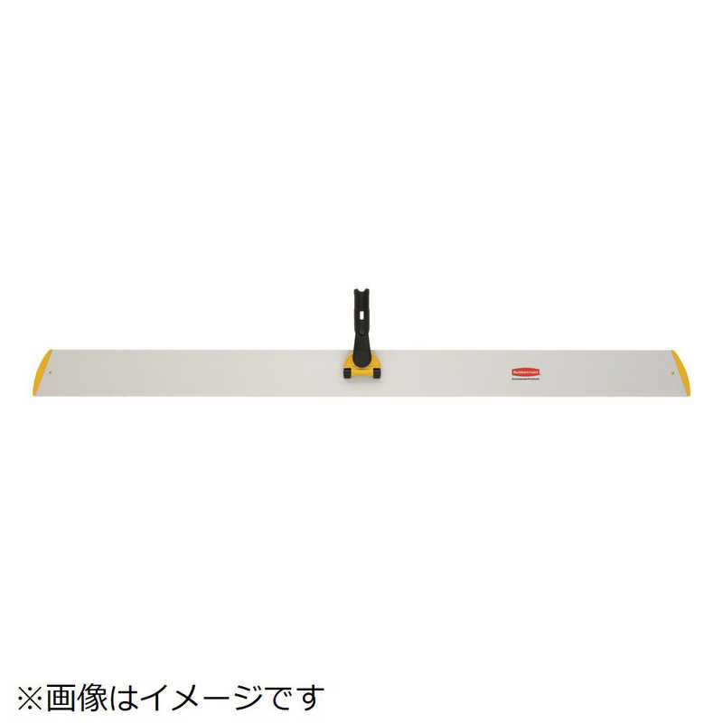 ニューウェルラバーメイド社　ラバーメイド クイックコネクトフレーム122cm　Q590