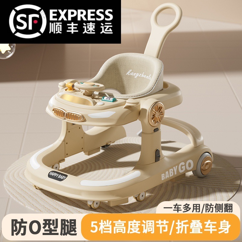 2024ベビーウォーカーアンチオオレッグスリーインワンプッシュベイビーステッパー折りたたみ防止アンチローラースライディングカー 7,283円
