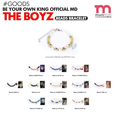 THEBOYZ BE YOUR OWN KING キューブレスレットトレカ付き | beia.com.do