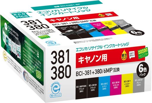 エコリカ キヤノン BCI-381+380/6MP対応リサイクルインク 6色パック EC-C381+380/6A 残量表示対応 【エコリカ封筒パッケージ】