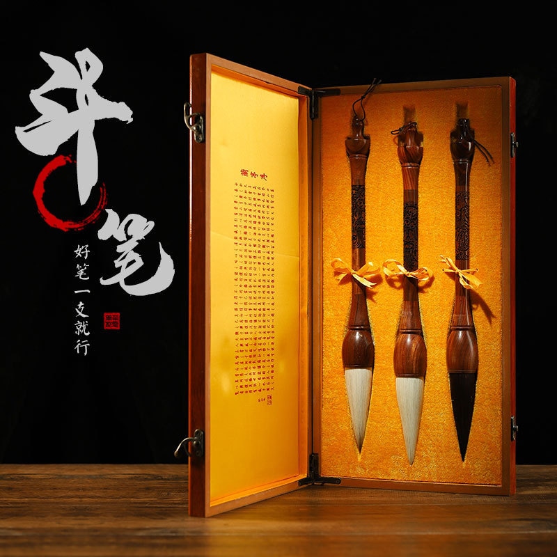 Weizhuangギフトブラシセットレッドサンダルウッド彫刻ドラゴンウルフブラシグラブペングラブペンペンを書く大きなキャラクターミディアム小さなタイトブラシ