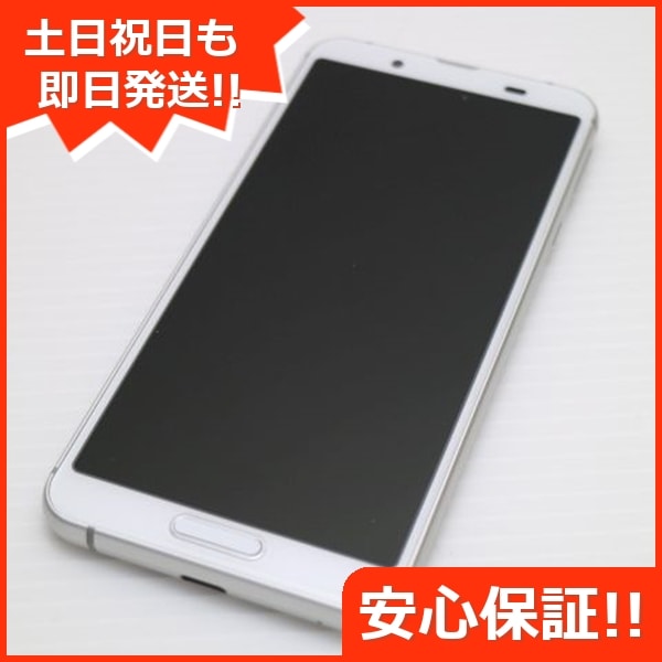 新品同様 SH-02M シルバーホワイト スマホ 90