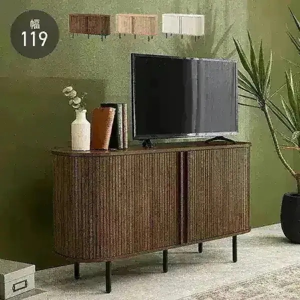 テレビ台 ハイタイプ おしゃれ テレビボード 収納 TV台 蛇腹扉 収納 TVボード 白 リビングボード 可動棚 タンブールドア じゃばら 幅119cm ハイ
