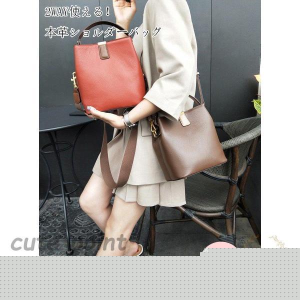 本革牛革バッグ レディース 40代 30代 50代 手提げオシャレ レディースバッグ 通勤かばん オフィスバッグ シンプル かばん 肩掛け 斜め掛け7色