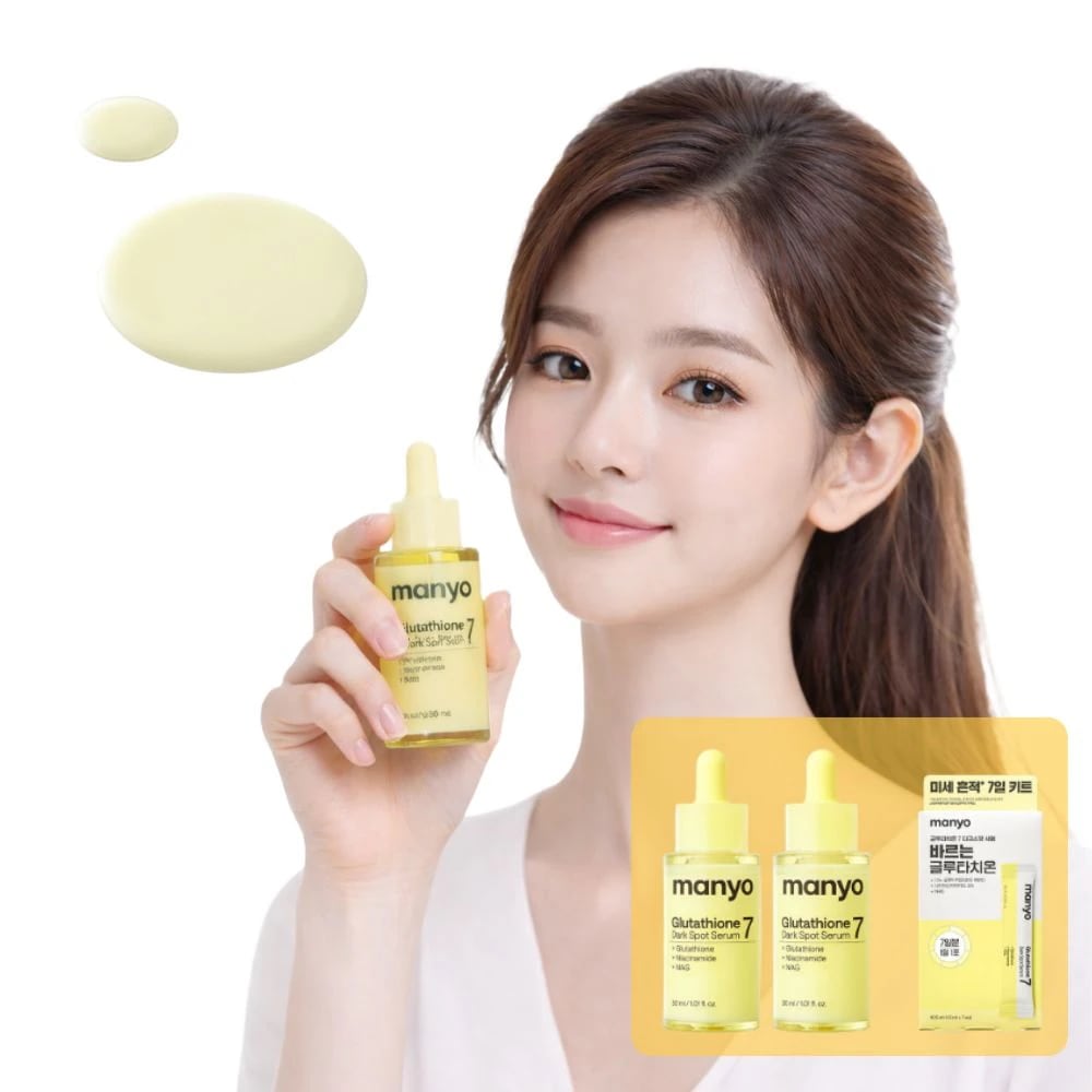【NEW/+1.5ml × 7包プレゼント】 manyo グルタチオンセブンダークスポットセラム 30ml+30ml（美容液 無臭グルタチオン 純度99％ トーンアップ シミ くすみ ニキビ跡）