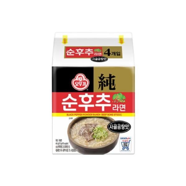 超美品 昭46「不祥事件と金融検査」西堀彌寿雄 P368 経済全般 経済学