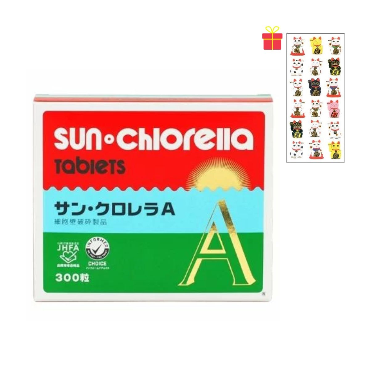 サン・クロレラA 300粒 60g【3個セット】【金運招き猫シール付き】 粒 葉酸 ビタミンB サプリメント 完全食 青汁 ミドリムシ タンパク質 ヴィーガン 8,515円