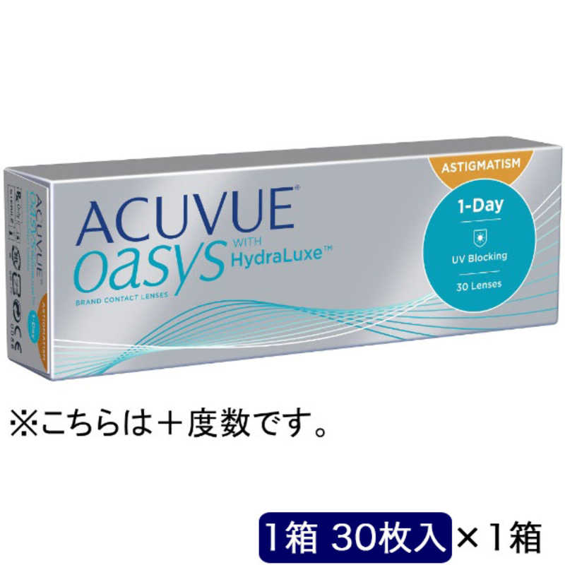 ジョンソン＆ジョンソン　(度あり/+1.25) ワンデーアキュビューオアシス乱視用 (BC8.5/CYL-1.75/AX180/DIA14.3)