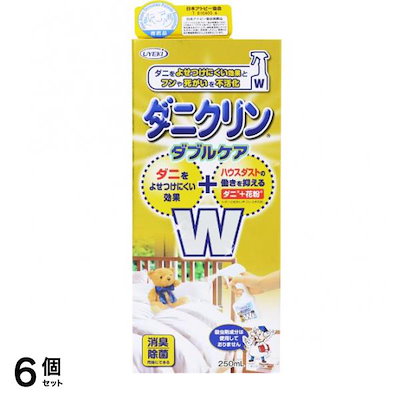 ダニクリン Wケア 250mL 6個セット