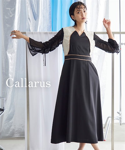 新作 ラッセルノ ニットセーター ホワイト Vネック ゴルフウェア 新作 ラッセルノ ニットセーター ホワイト Vネック ゴルフウェア