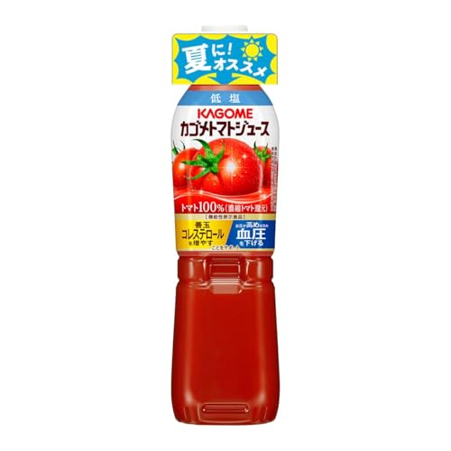 低塩 720mlペットボトル×15本（機能性表示食品 食塩入り リコピン GABA 血圧 善玉コレステロール）