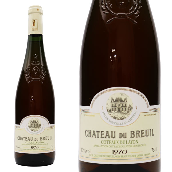 コトーデュレイヨン ボーリュー ヴィエイユヴィーニュ 1970年 シャトーデュブルイユ 750ml