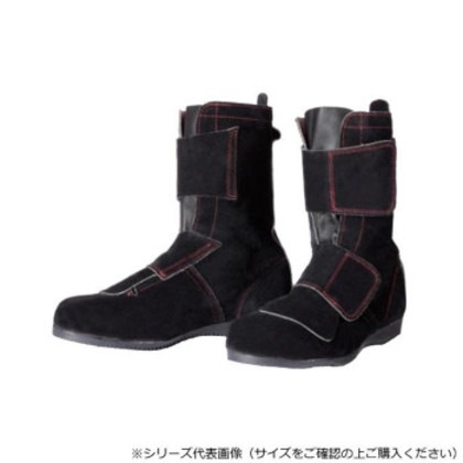 ドンケル 高所作業用 鋼製先芯ゴム底 長編上靴 マジック 25.5cm 出初マジック 匠