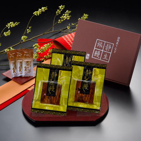 静岡県産うなぎ蒲焼 静生旅鰻 SISK