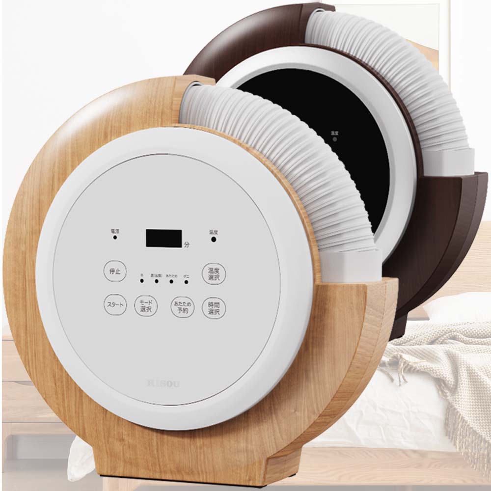 布団乾燥機 衣類 乾燥 除湿 湿気 送風 あたため ダニ カビ タイマー おしゃれ かわいい