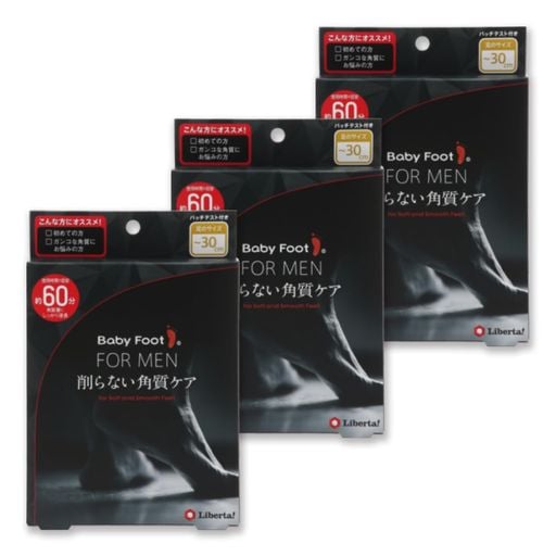 ベビーフット (BABY FOOT) イージーパック 60分タイプ 男性用 3個セット かかと 角質除去 フットピーリング メンズ (30CMまで)