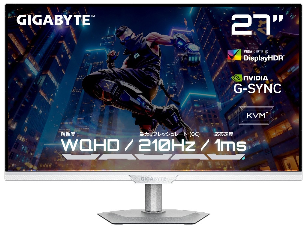 GIGABYTEギガバイト ゲーミング液晶ディスプレイ(27型/IPS/WQHD 2560×1440/200Hz/1ms/HDR400/HDMI2.0/DP1.4/USB Type-C/VESA/3