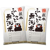 最適な価格 4285986663.g_160-w-st_g.jpg 米・雑穀・粉類