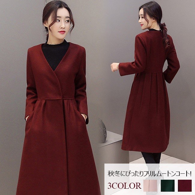 ピーコート ダッフルコート 秋冬コート レディース フリルコート Vネック ウール ラシャコート 中綿コート 秋冬アウター 着痩せ 2019秋冬新作