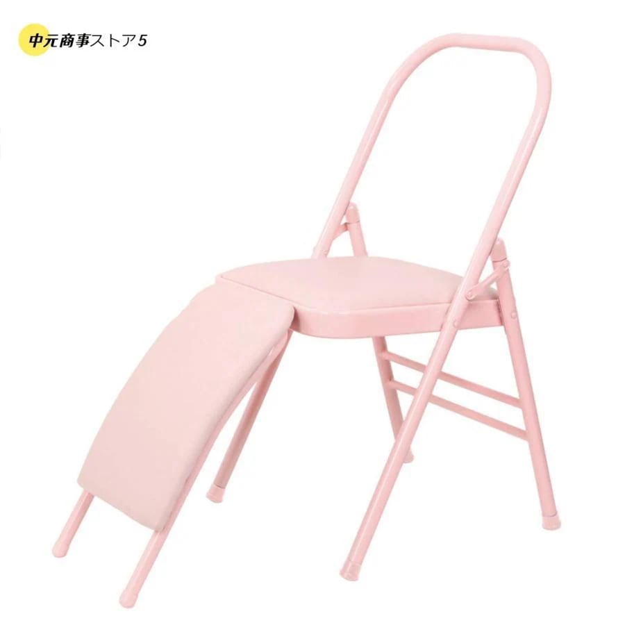 折りたたみヨガチェアヨガ補助逆スツール！アイアンガー補助椅子健康器具 疲労和らげと体力高めなどの機能がある スチールとPU材質 家庭用フィットネス屋内
