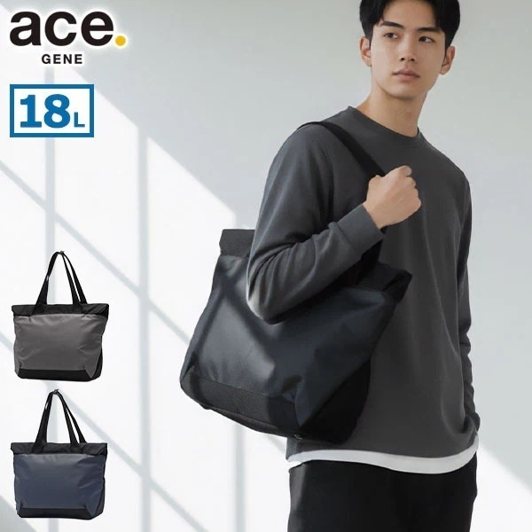 正規品5年保証 トートバッグ メンズ レディース A4 ファスナー付き 大きめ ビジネス カジュアル ブランド 通勤 18L 撥水 横 ビジネス PC 14インチ ラグレンティス ビズ 68501