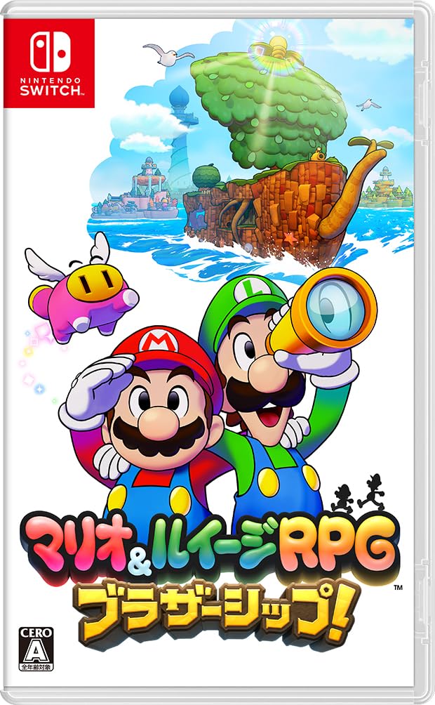 マリオ＆ルイージRPG ブラザーシップ! - Switch