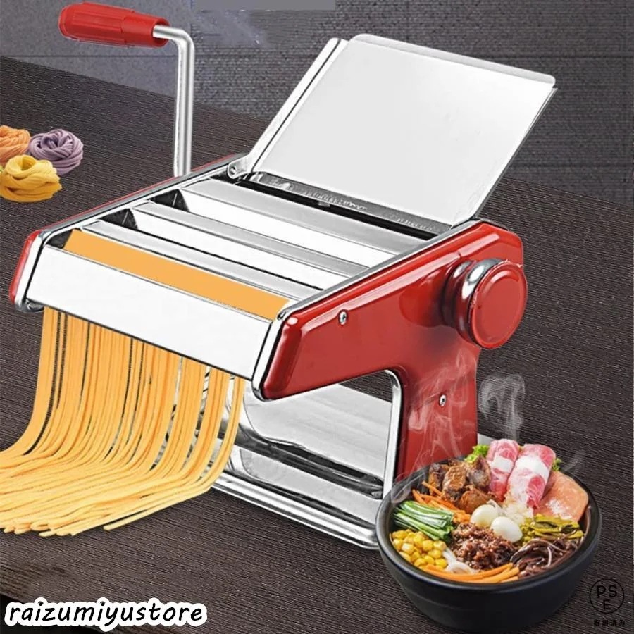 【2点購入で1OO円オフ】製麺機 パスタマシン 水洗える 家庭用 手回し版 簡単に麺を作る 3種カッター 幅2mm4mm8mm 食品級ステンレス製 衛生的 家庭 業務兼用 お手入れ簡単 料理道具 そ