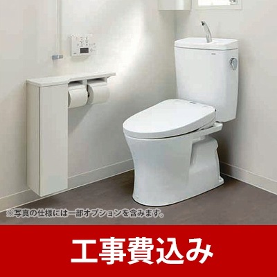 工事費5年保証込ピュアレストQR /TOTO /手洗あり /SB便座 /マンション用 /おしり洗浄付便座 /トイレセット 送料無料