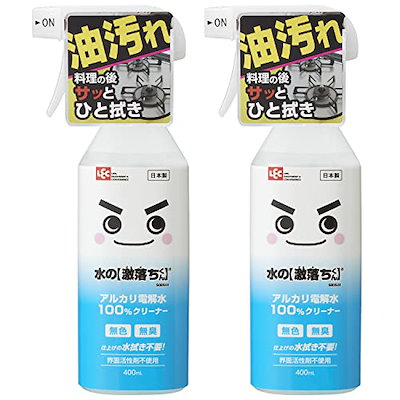 他サイト： レック 水の激落ちくん 400ml2本セット (洗浄除菌消臭) アルカリ電解水 安心 安全 2度拭き不要の商品画像