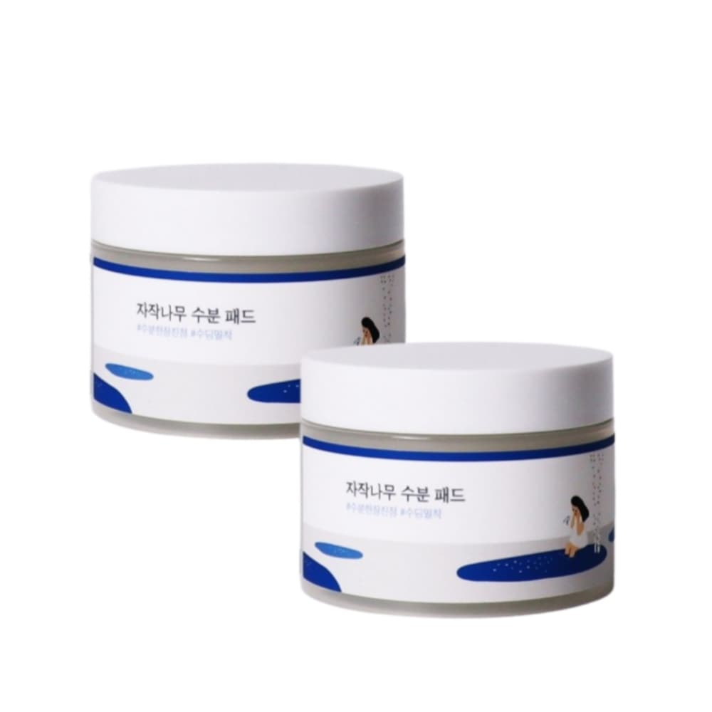 シラカバ うるおいパッド 150g 80枚入 2個