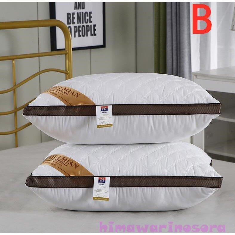 枕 まくら マクラ 肩こり 首こり 快眠 高反発 横向き ホテル仕様 ホテル 頭痛改善 良い通気性 高反発枕 柔らかい