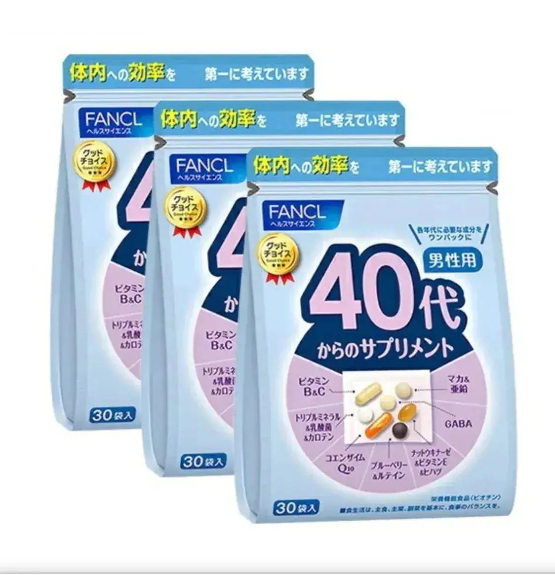 40代からのサプリメント 男性用 栄養機能食品 30日分x3個
