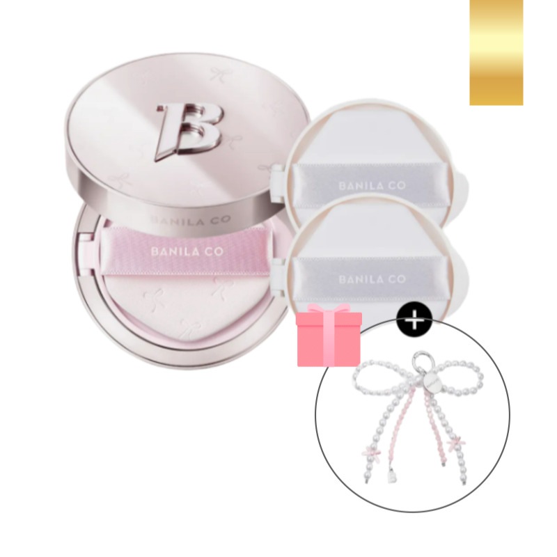 [バレエコアエディション][ケース+リフィル2個]ホワイトクッション/モイスチャークッション(リボン キーリング 贈呈) 5,744円