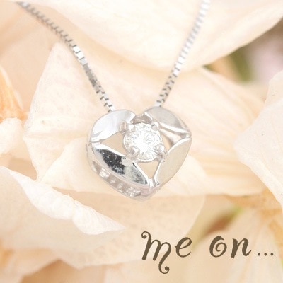 me on... シンプルに繊細なハートを胸元に K10ホワイトゴールド WG シンプルハート一粒天然ダイヤモンド 0.07ct ネックレス 発送目安：２３週間