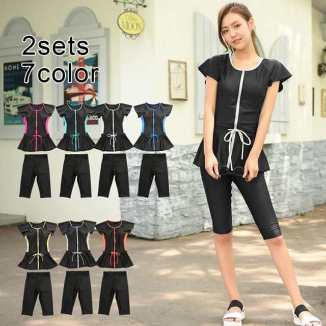 水着 レディース フィットネス水着 セットアップ セパレート パンツ ハーフパンツ 半袖 フリル袖 バイカラー 体型カバー シ