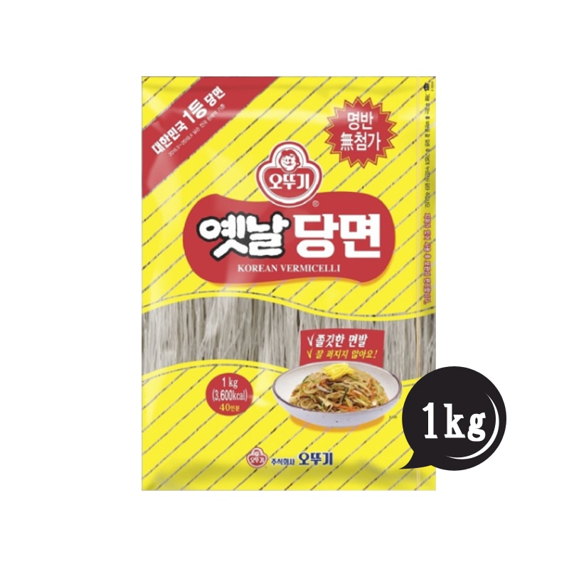 昔春雨　1ｋｇ5個　韓国食品/韓国食材/韓国料理/春雨/はるさめ/チャプチェ/焼肉