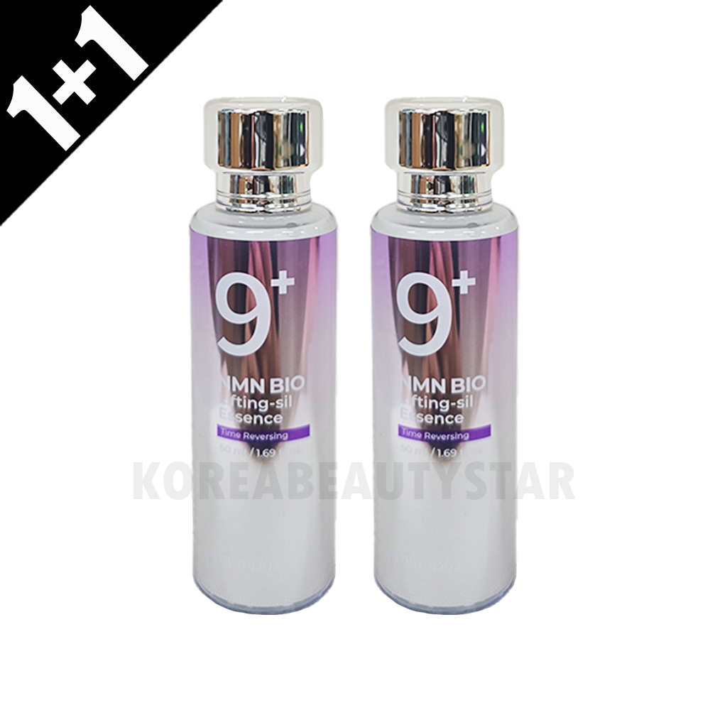 [1+1]9番 NMNバイオリフト濃縮美容液, 50ml*2個