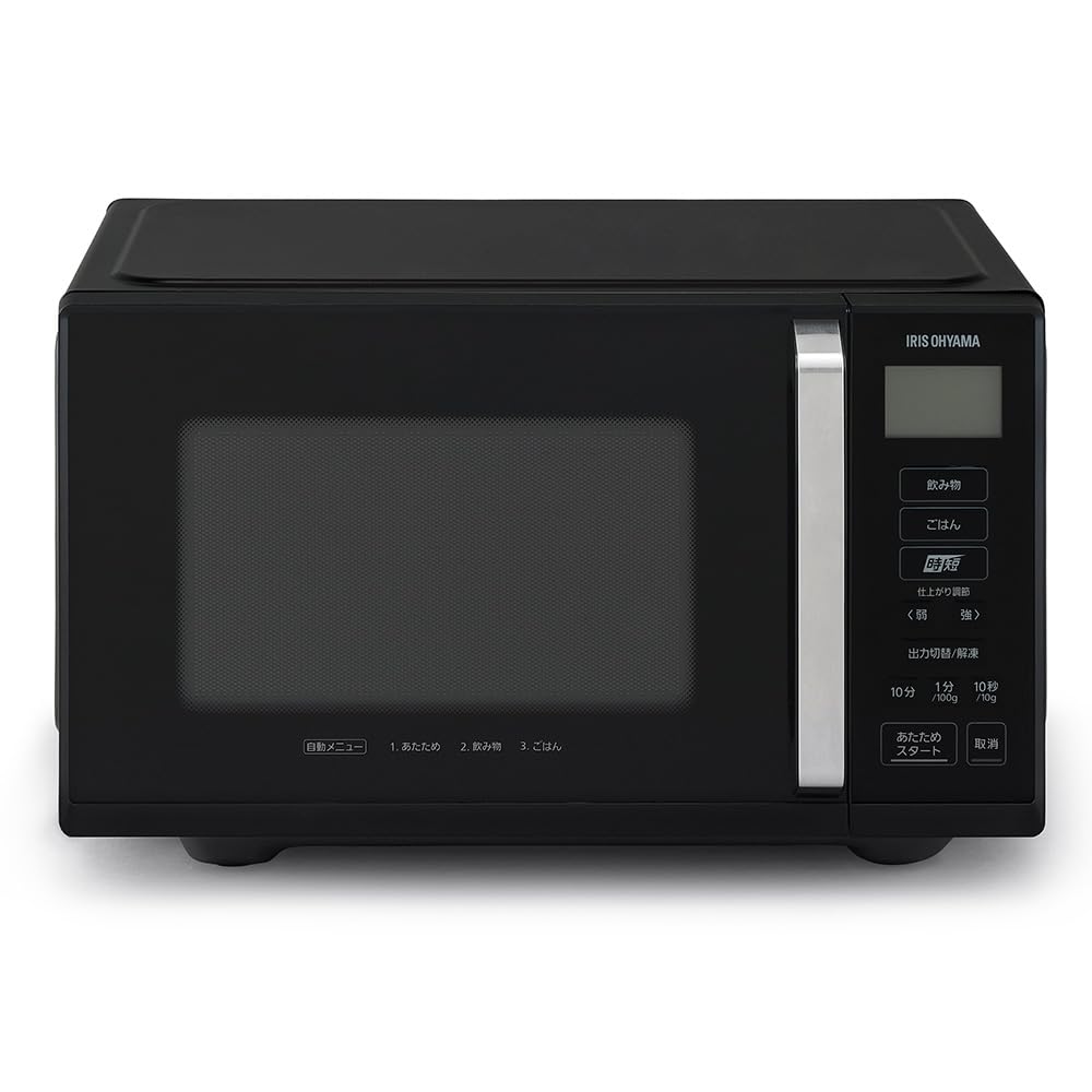 アイリスオーヤマ 電子レンジ 22L 単機能 フラットテーブル ヘルツフリー 全国対応 シンプル操作 IMB-F2202-B ブラック