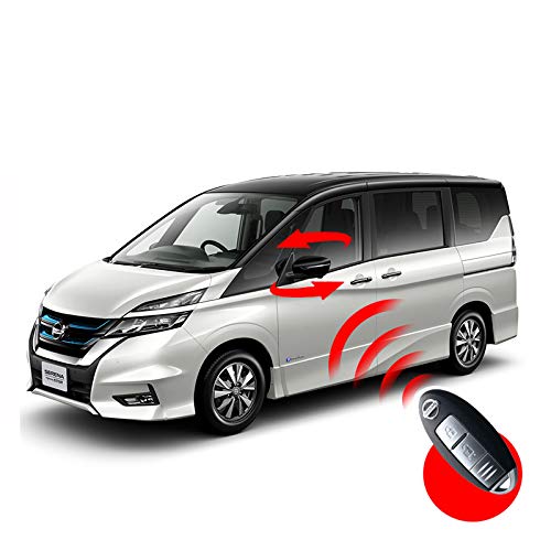 NISSAN セレナ C27 専用スマートキーでミラー格納を操作可能に！連動格納ミラー オートリトラ