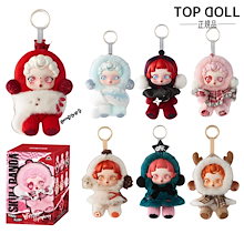 正規 スカルパンダ シークレット Symphony of wishes 新品 SKULLPANDA Winter Symphony シークレット wishes