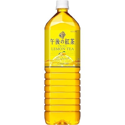 他サイト： 【即納】キリン 午後の紅茶 レモンティー 1.5LPET×8本の商品画像