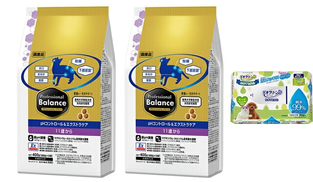 プロフェッショナル バランス pHコントロール＆エクストラケア 11歳から 2kg 2個セット【犬想いオリジナルデオクリーンセット】