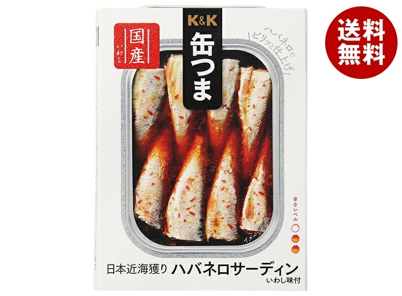 メーカー/問屋直送国分 K&K 缶つま 日本近海獲り ハバネロサーディン 105g＊6個入＊(2ケース)