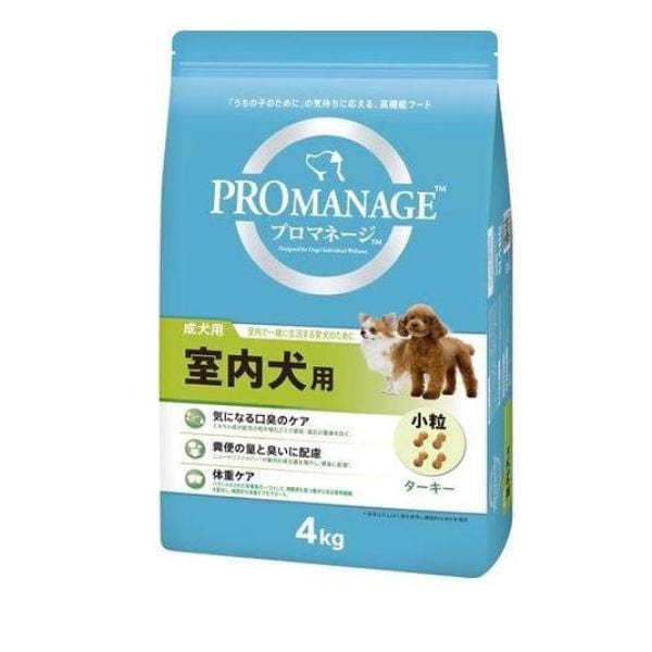 成犬用 室内犬用 4kg