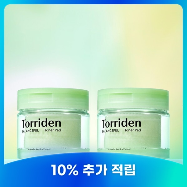 トリデン バランスフル シカ トナーパッド 60枚+60枚(贈呈品なくなり次第贈呈終了)