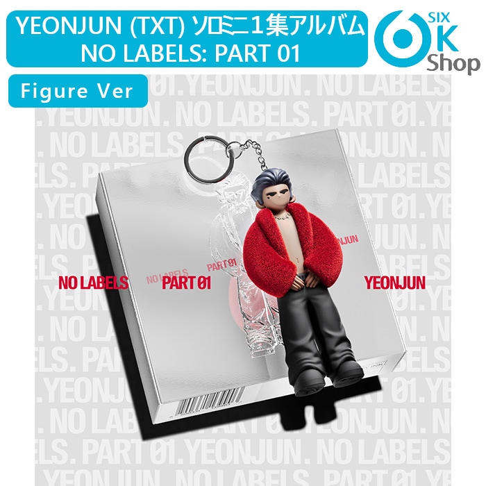 Qoo10] HYBE Figure Ver. YEONJUN