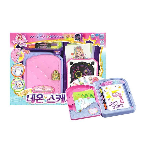 シークレットジュジュ ネオンスケッチブック