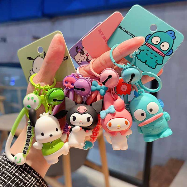 マイメロディ クロミ ベビー キーホルダー キーチェーン キーチャーム 入手困難 マイメロディクロミイニシャルキーホルダー