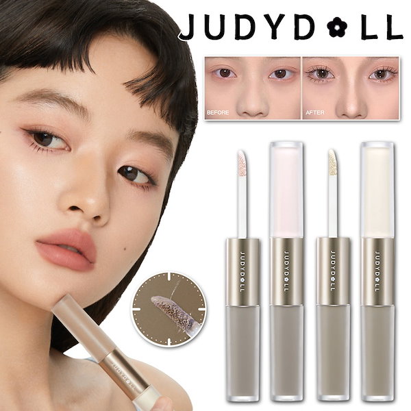 Qoo10] JUDYDOLL 【公式正规品 急速出荷】ハイライトシェー