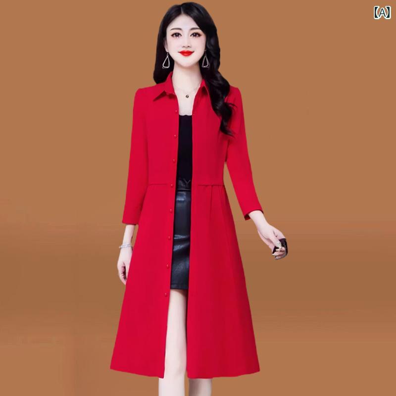 ウインドブレーカー コート 上品 レディース アウター 洋風 レッド エレガント トレンチコート 春服 きれいめ 通勤 ブラック ボタン トレンドカラー シック